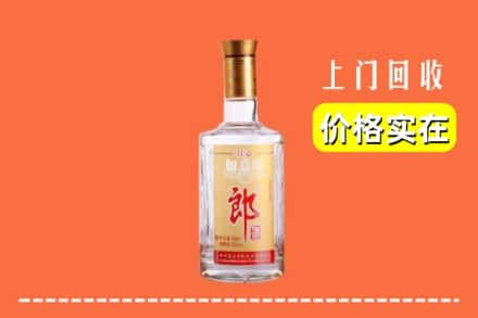 安丘市回收老郎酒