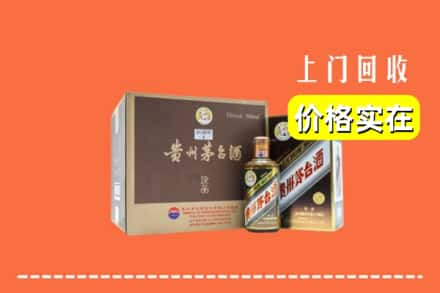 安丘市回收彩釉茅台酒